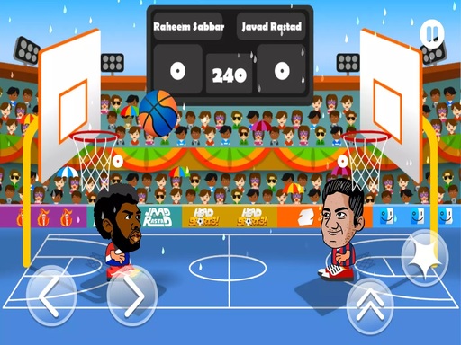 image Head Sport Basketball