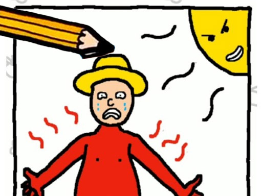 image Just Draw