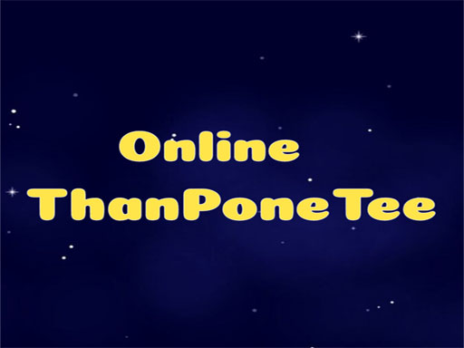image Online Than Pone Tee